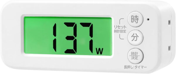 [GDT]ワットメーター付きコンセントタイマー【1分単位 自動 24時間】ホワイト