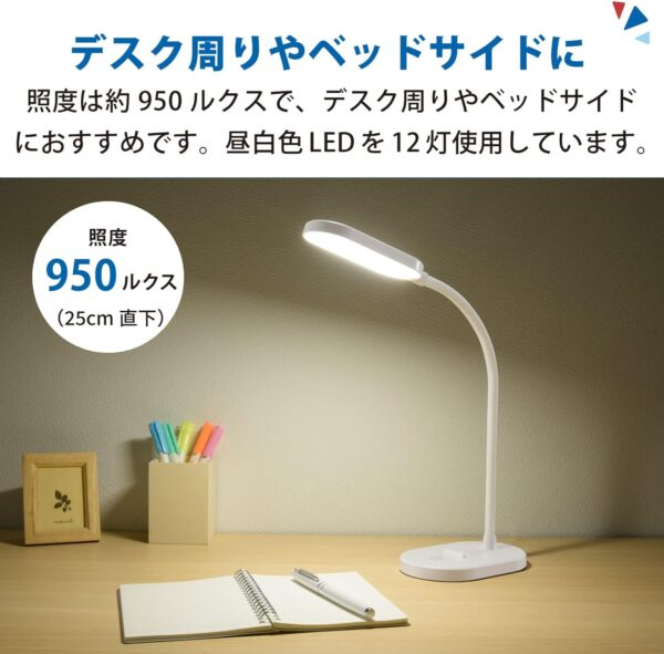 [オーム(OHM)]LEDデスクランプ ホワイト【USB電源 昼白色】スマホスタンド付き - 画像 (2)